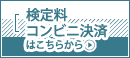 ���藿����