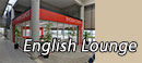 English Lounge