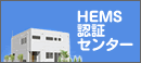 HEMS