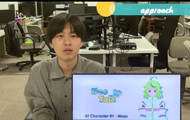 Appのデモの様子②