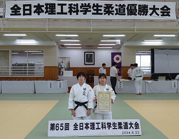 柔道部の学生が第65回全日本理工科学生柔道大会個人戦女子の部で2位