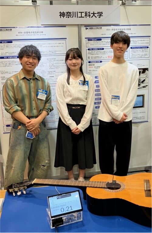 写真左から柏木悠翔さん、薮田梨央さん、井原郁哉さん