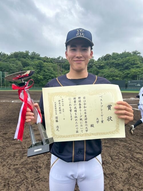 投手　大橋 建仁さん