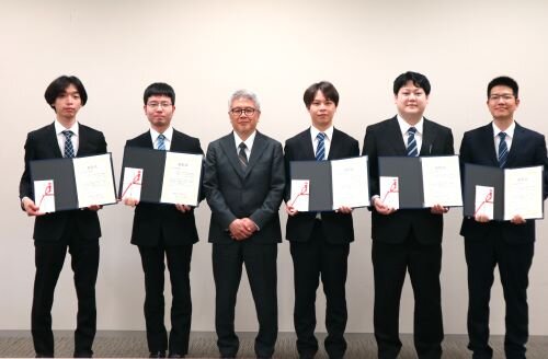 2025年度「中部謙次郎賞」、「大岐良一賞」、「加賀信男賞」、「石上純男賞」、「木川統一郎賞」授与式が行われました