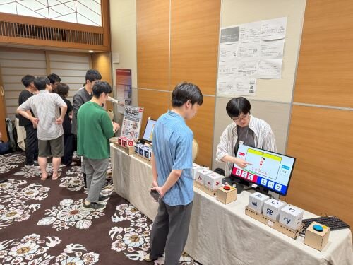 情報メディア学科　鈴木研究室の大学院生らが DICOMO 2025 シンポジウム／デジタルコンテンツ制作発表会で受賞_2