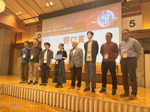 情報メディア学科　鈴木研究室の大学院生らが DICOMO 2025 シンポジウム／デジタルコンテンツ制作発表会で受賞