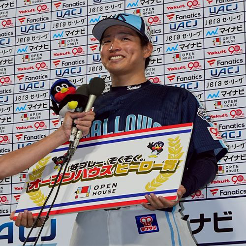 ヒーロー賞受賞の写真