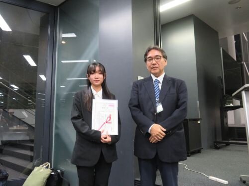 第11回 画像関連学会連合会 秋季⼤会において 最優秀ポスター発表賞を受賞