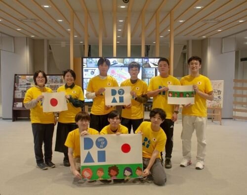 情報工学専攻・情報工学科学生が「Day of AI」教育教材の日本訳に貢献