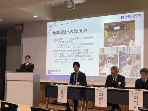 発表する 大工原望乃子さん(情報学部情報ネットワーク・コミュニケーション学科4年)