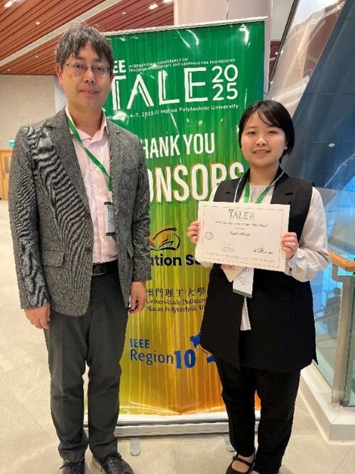 情報工学専攻学生のIEEE国際会議での受賞①