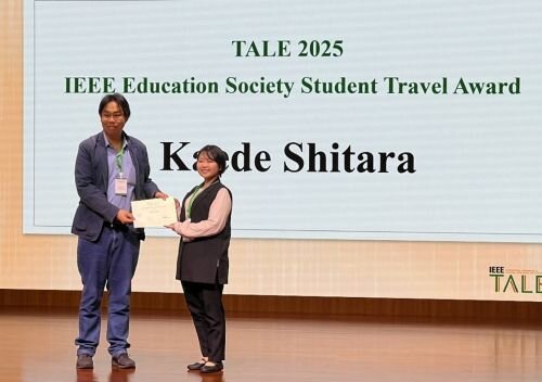 情報工学専攻学生のIEEE国際会議での受賞②
