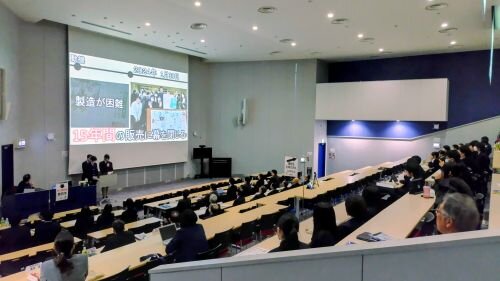 <高大連携>　2025年度 「第9回 高大連携講座の高校生発表会」を開催しました②