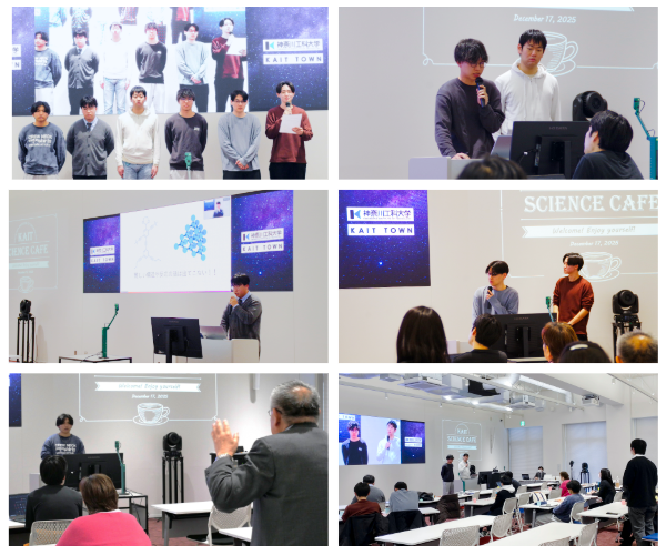 学生主体で準備を進めたサイエンスカフェ