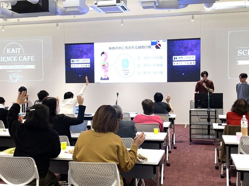 学生の振り返り