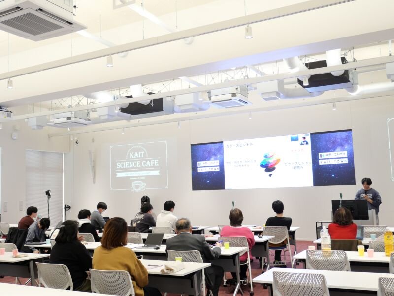 今回のテーマ・発表内容