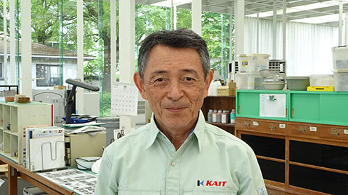 KAIT工房 井上 隆徳