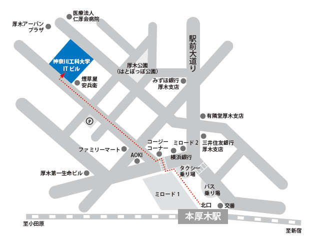 研修場所（神奈川工科大学 ITビル）