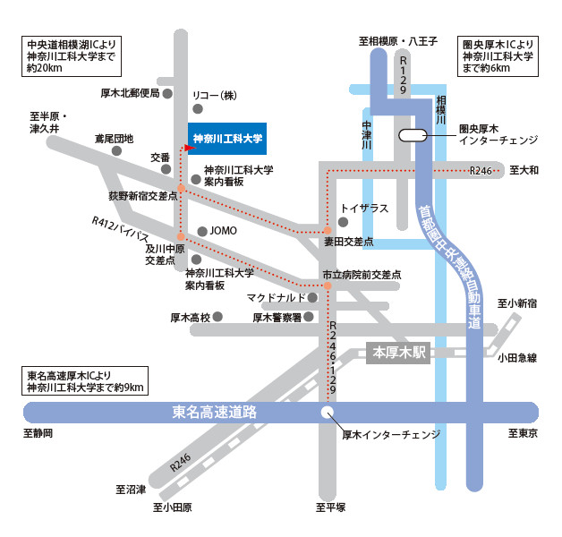 看護生涯学習センター場所（神奈川工科大学）