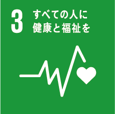 SDGs GOAL 03