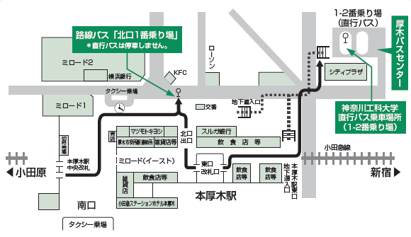 神奈中バス臨時増便 乗り場マップ