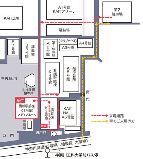 駐車場マップ